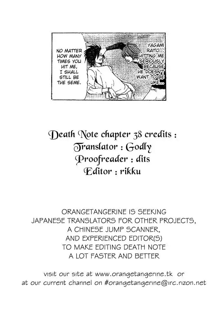 Death Note Chapter 38 22